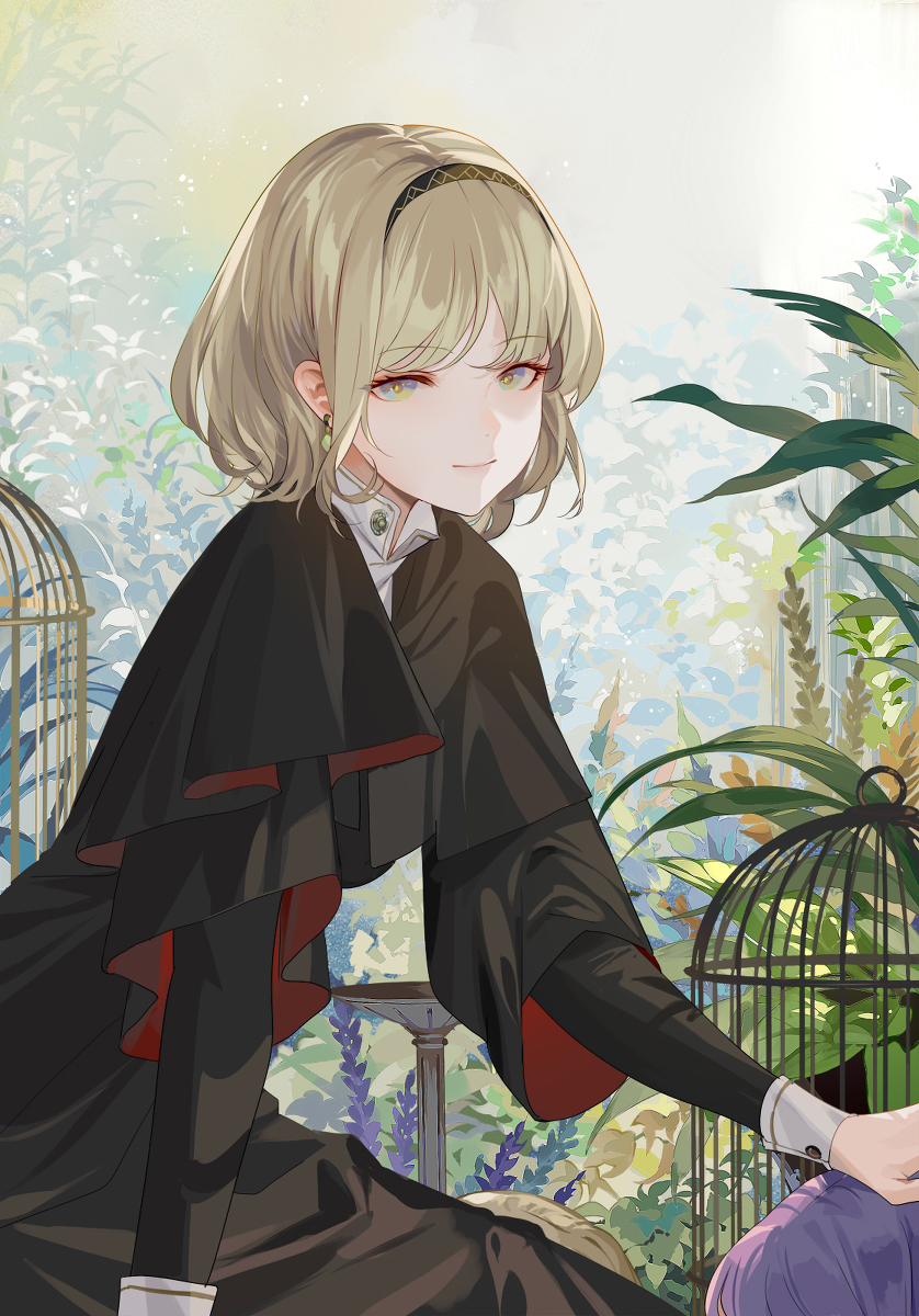 Modern Witch