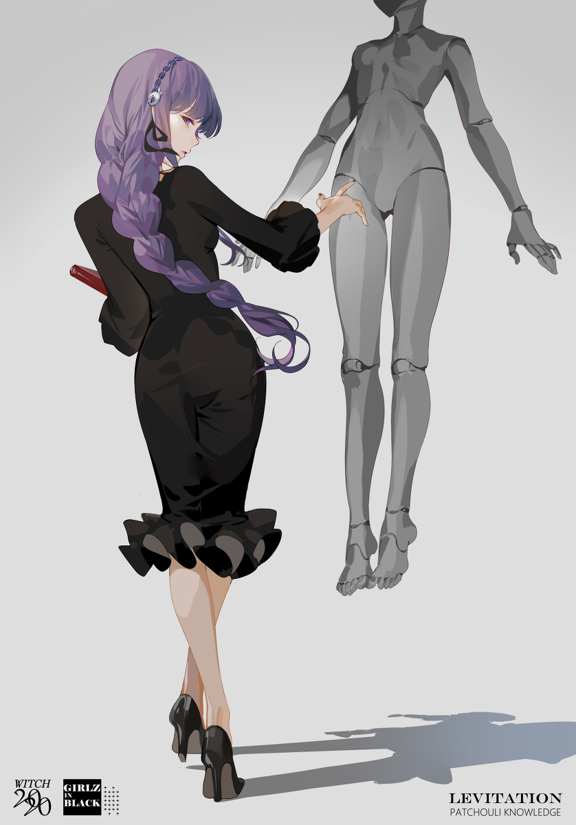 Modern Witch