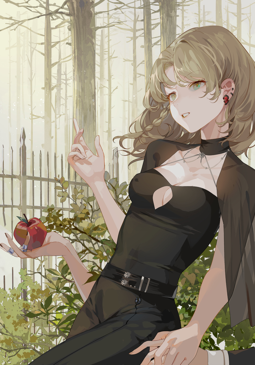 Modern Witch