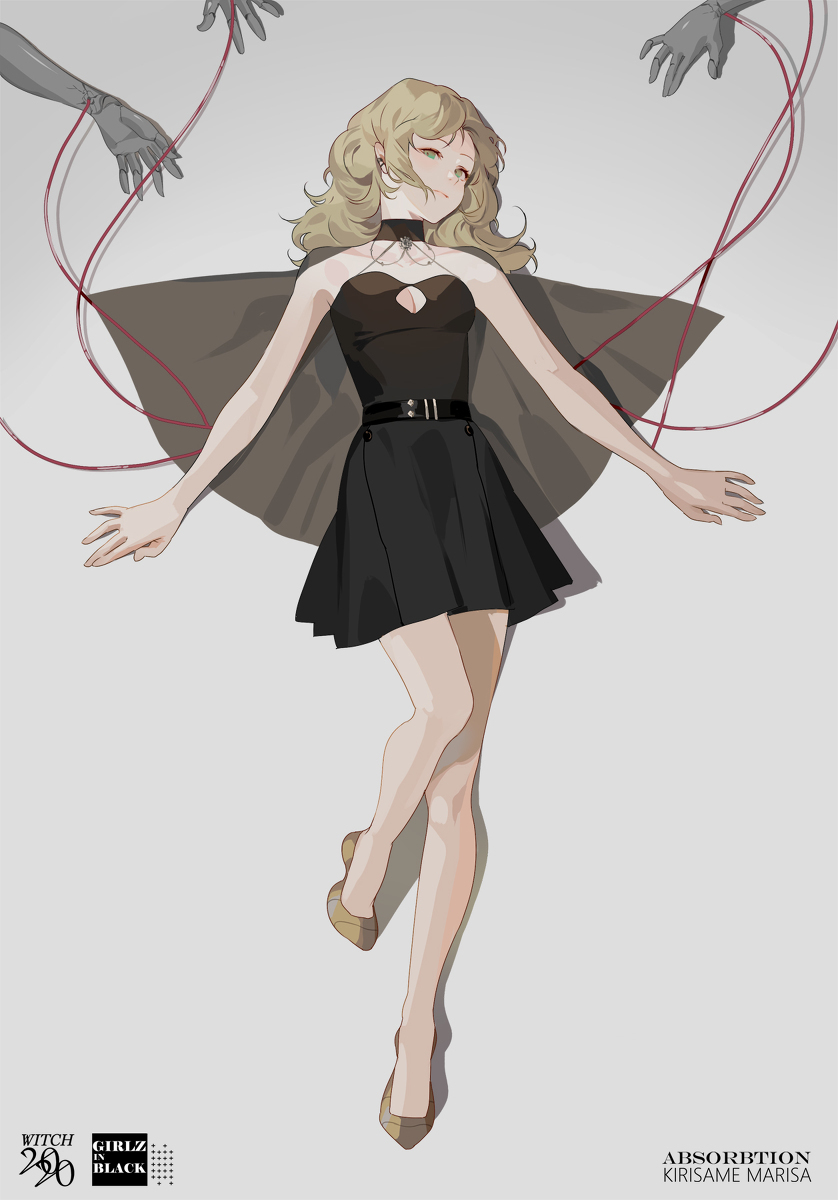 Modern Witch