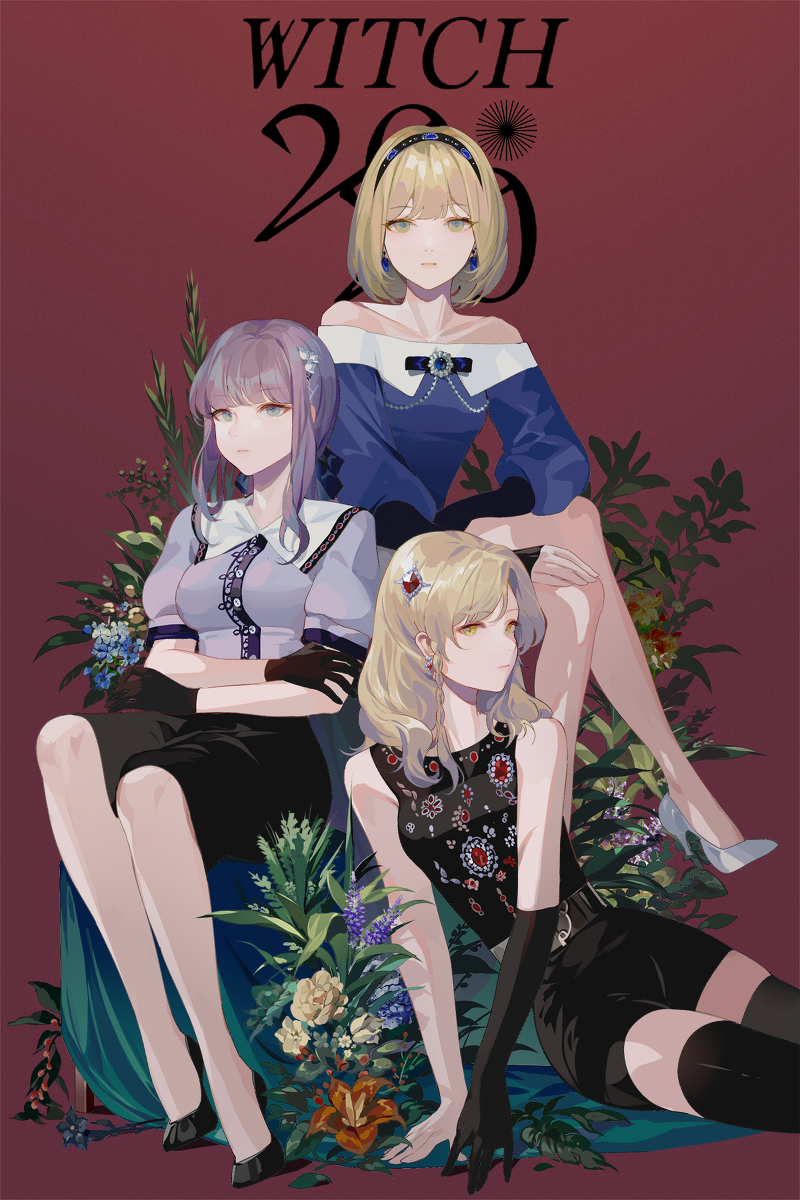 Modern Witch