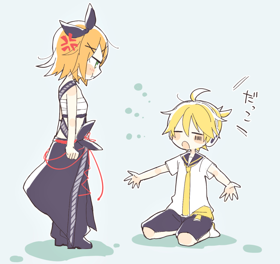 らくがき集7