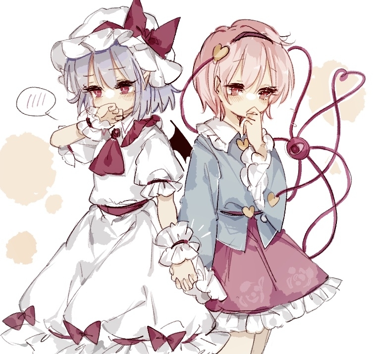 東方まとめ9