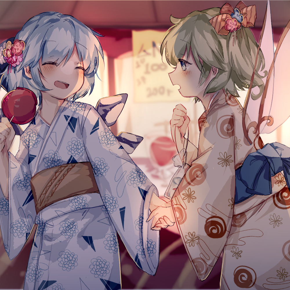 東方まとめ9