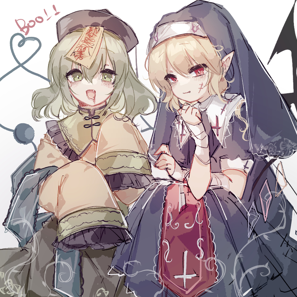 東方まとめ9