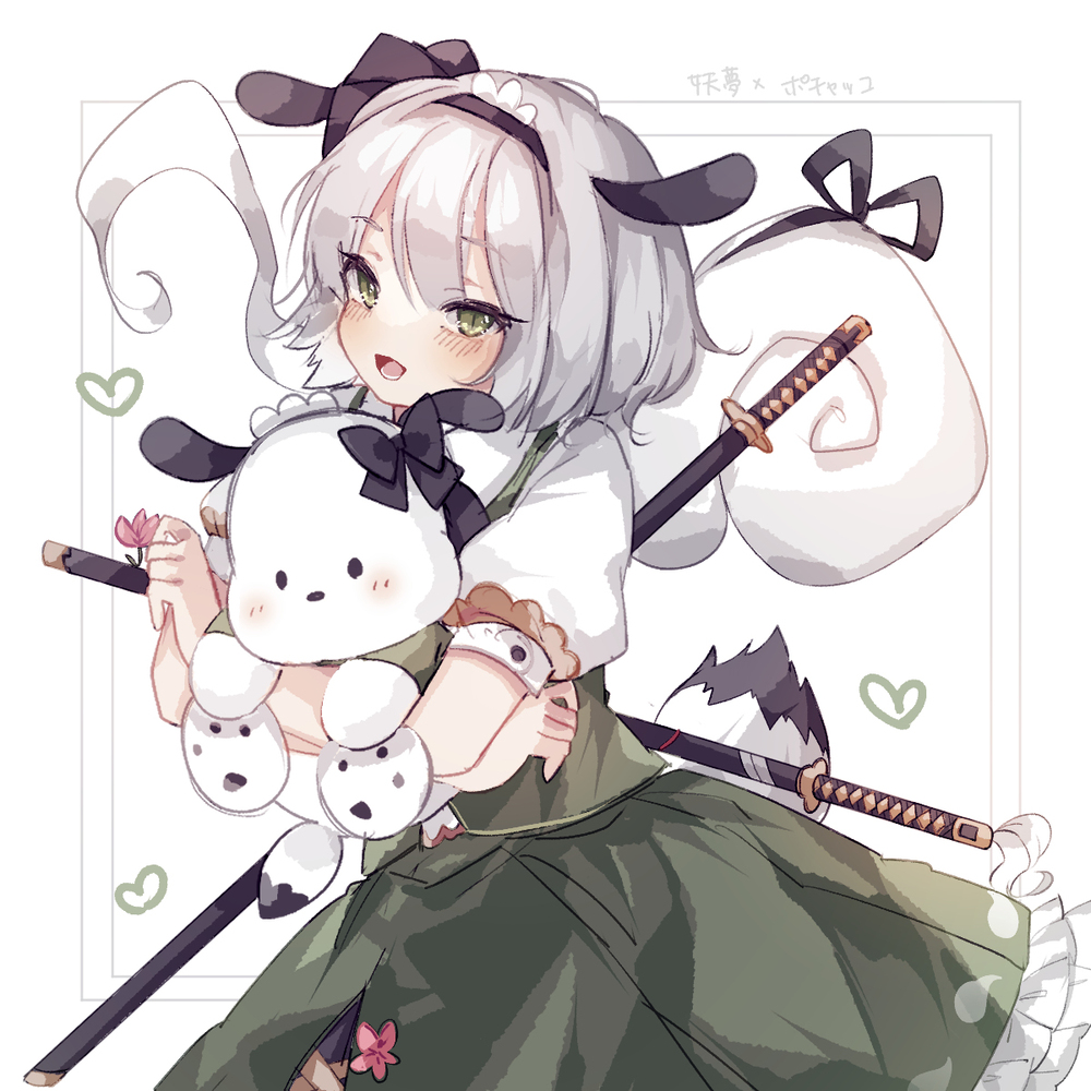 東方まとめ9