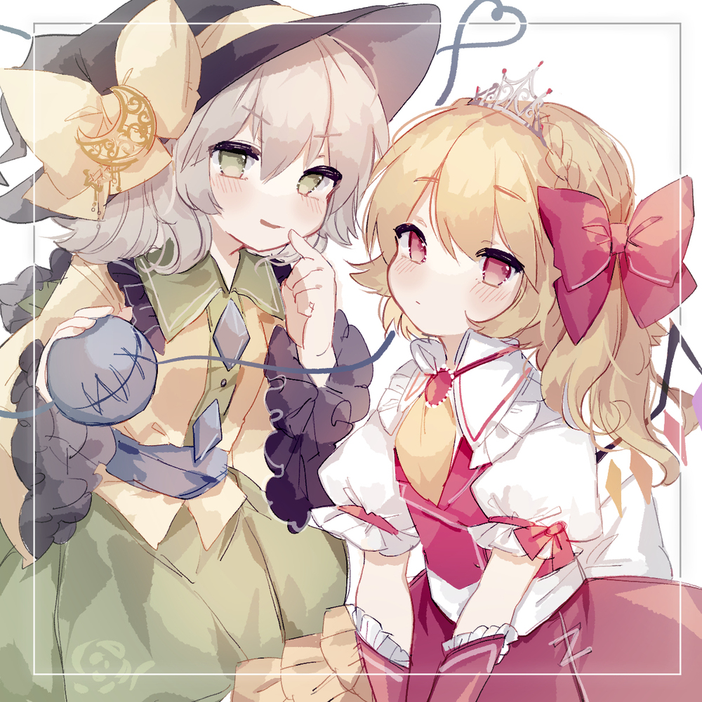 東方まとめ9