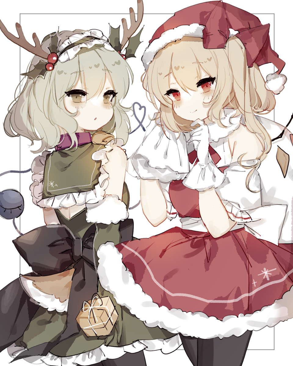 東方まとめ9