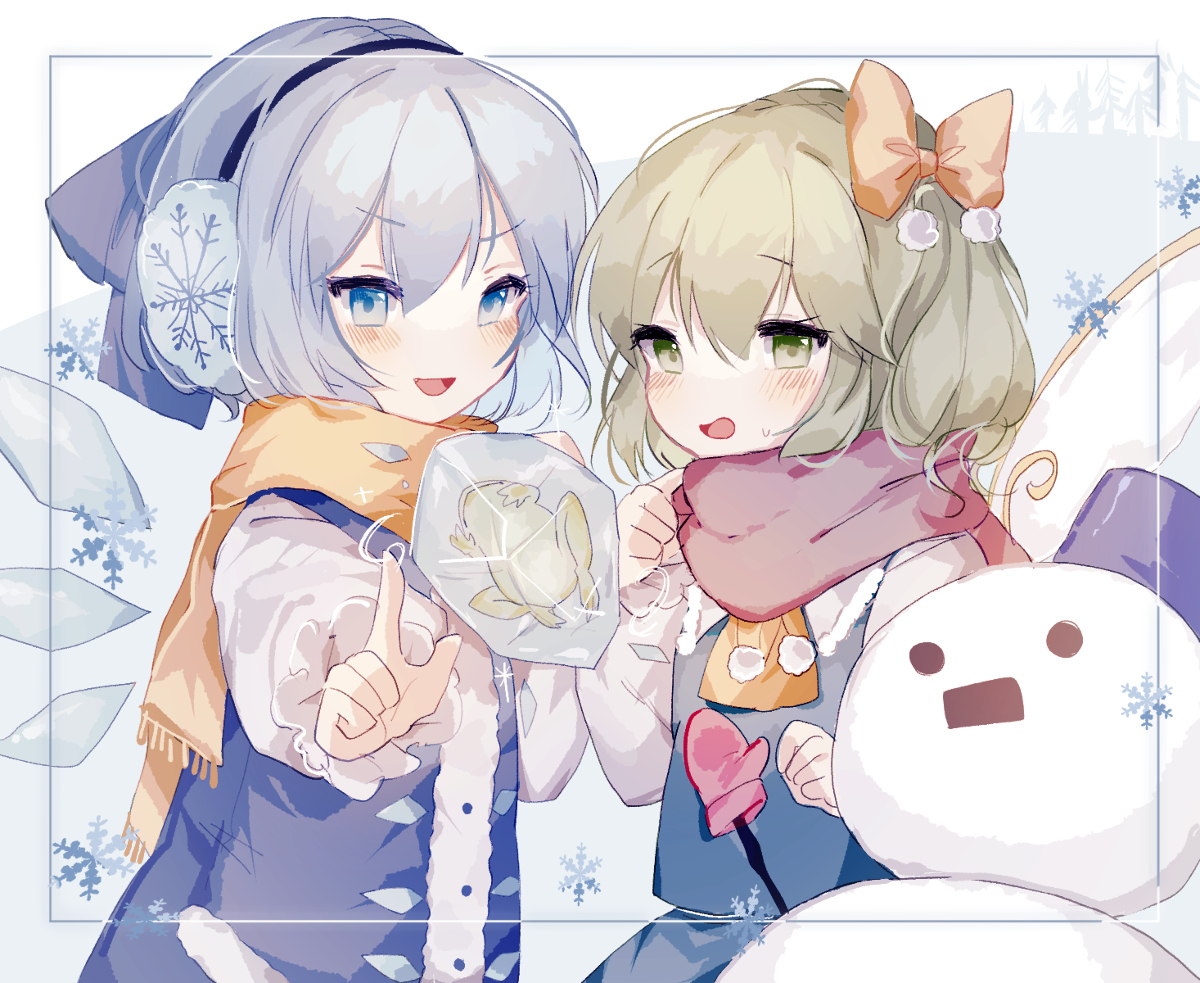 東方まとめ9