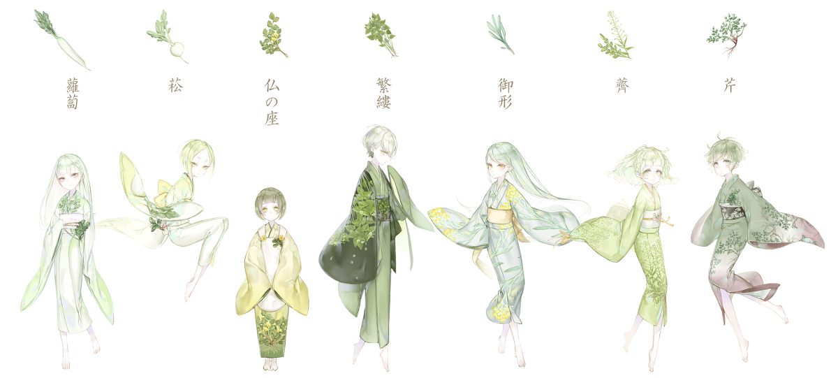 創作log 2017-2020