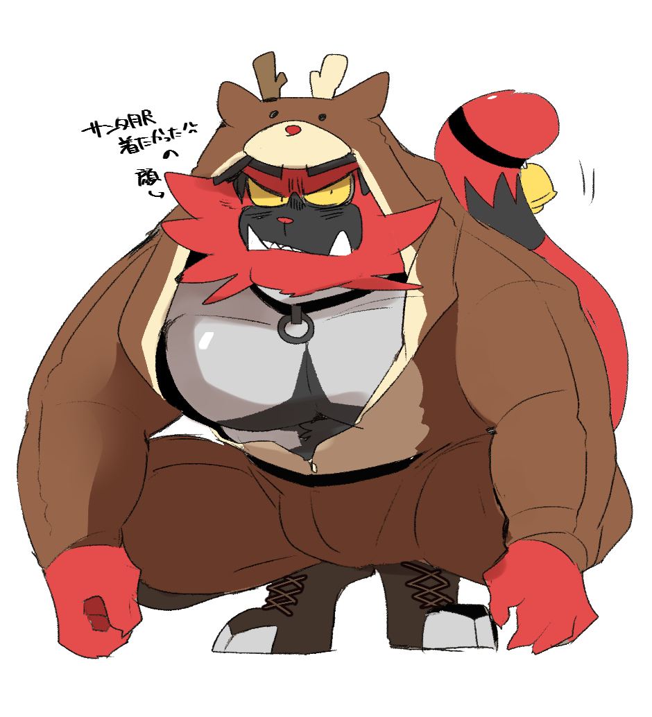 ゴリ×ガオ詰め