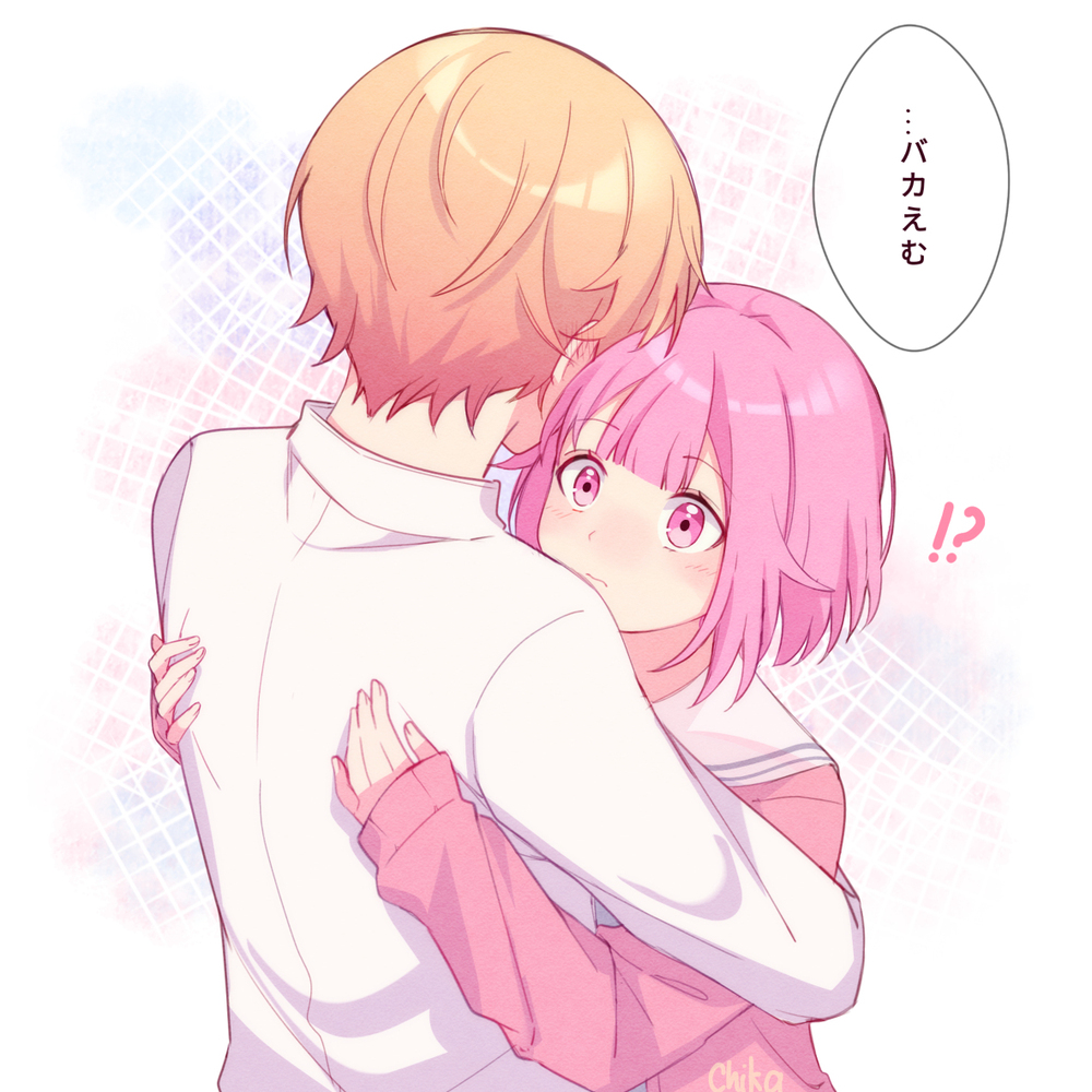 司えむまとめ②