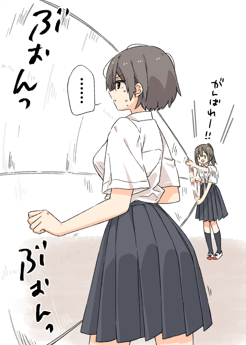 女子高生らくがきまとめ