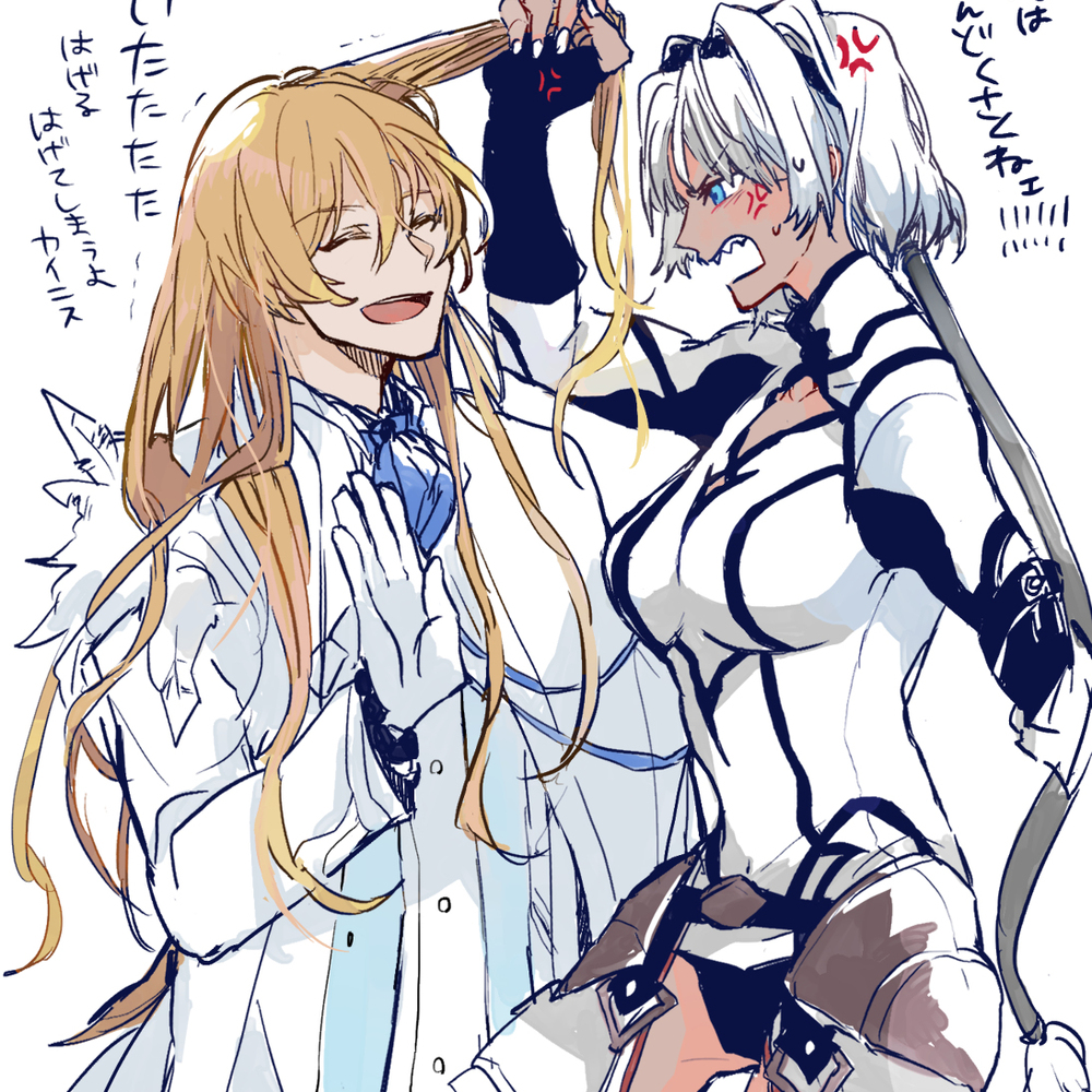 クィリヌスさん多めえふご詰め