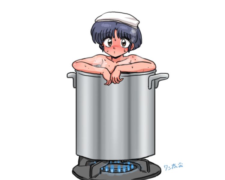 るーツイまとめ210208