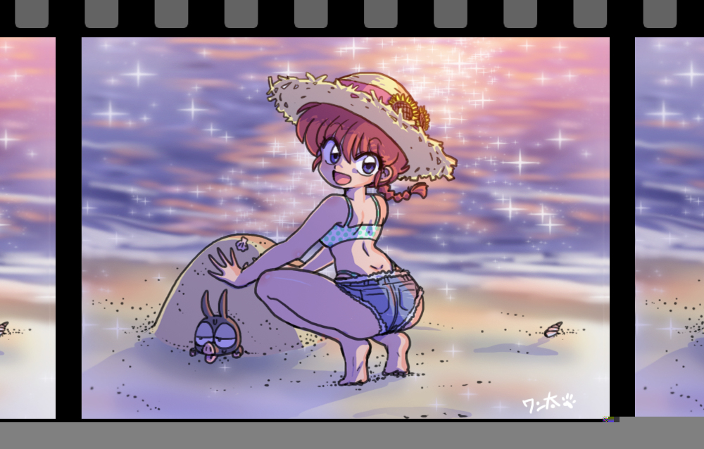 るーツイまとめ210208