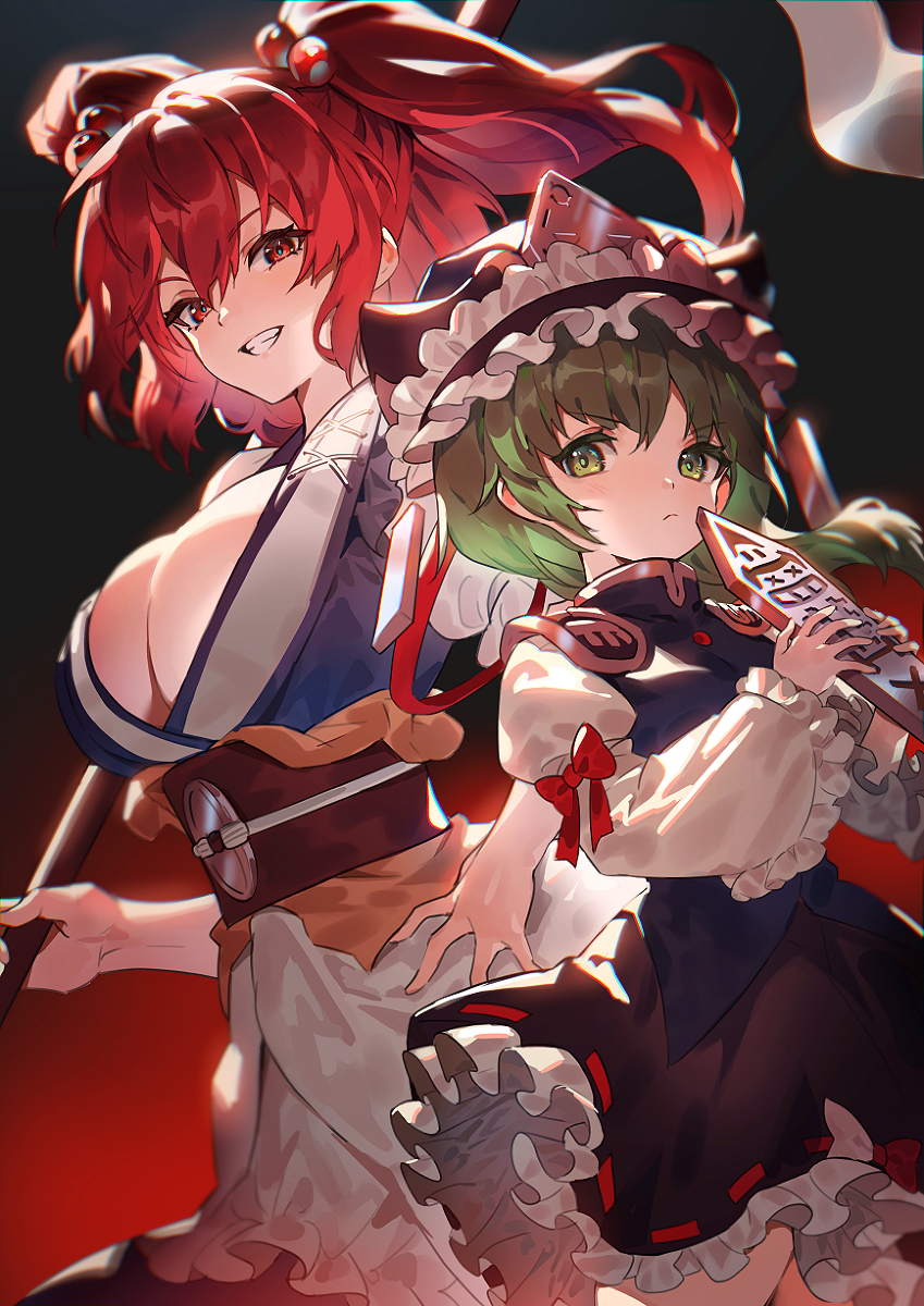 東方まとめ