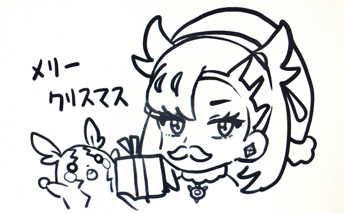 剣盾まとめ13