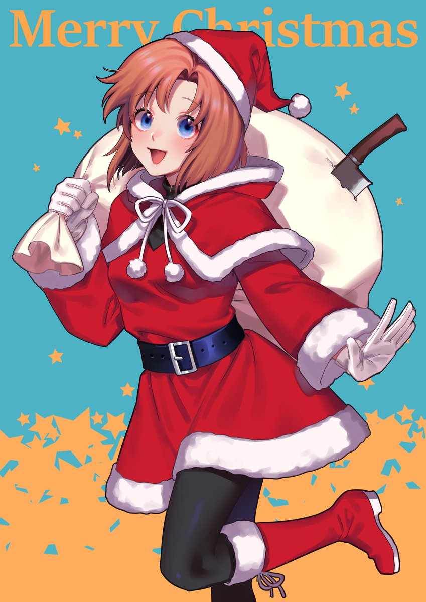 ひぐらしログ1