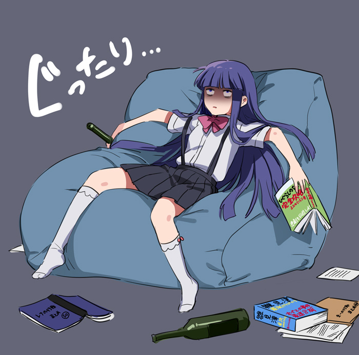 ひぐらしログ1