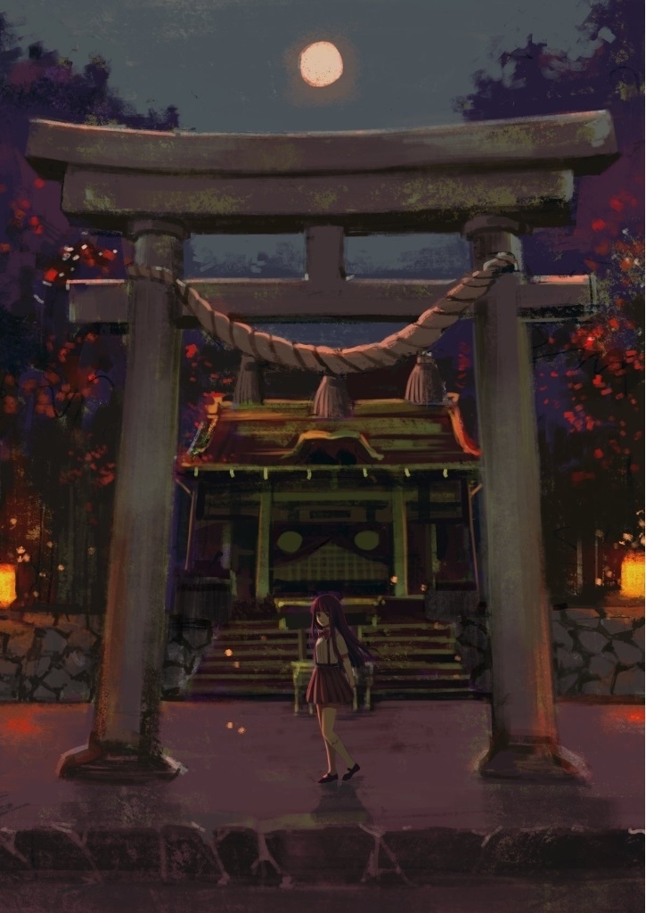 ひぐらしログ1