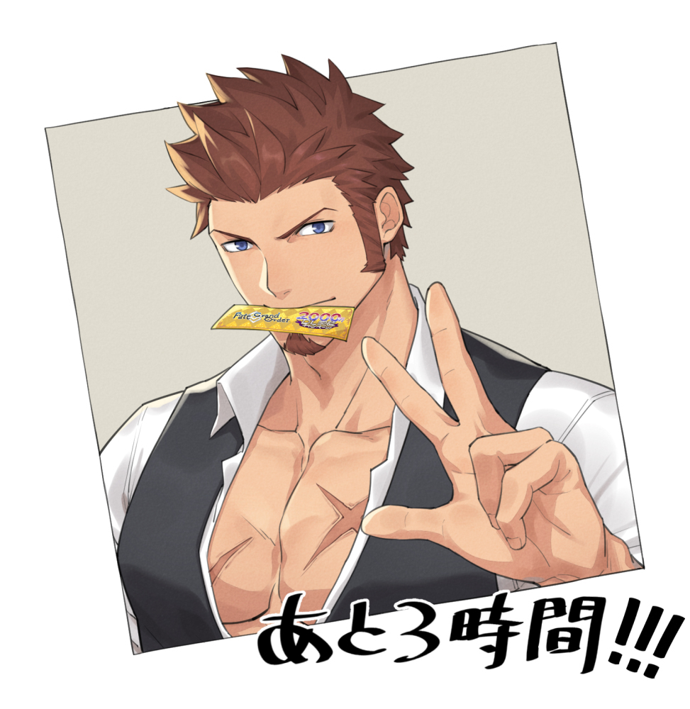 Twitterまとめ⑤
