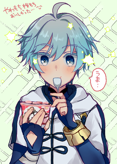 原神LOG①