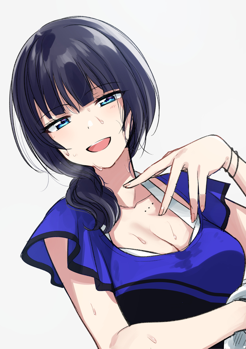 虹