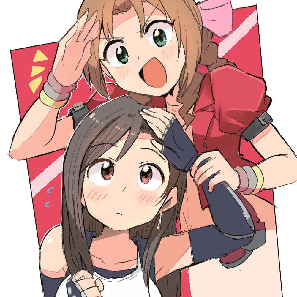 ふたりまとめ!!