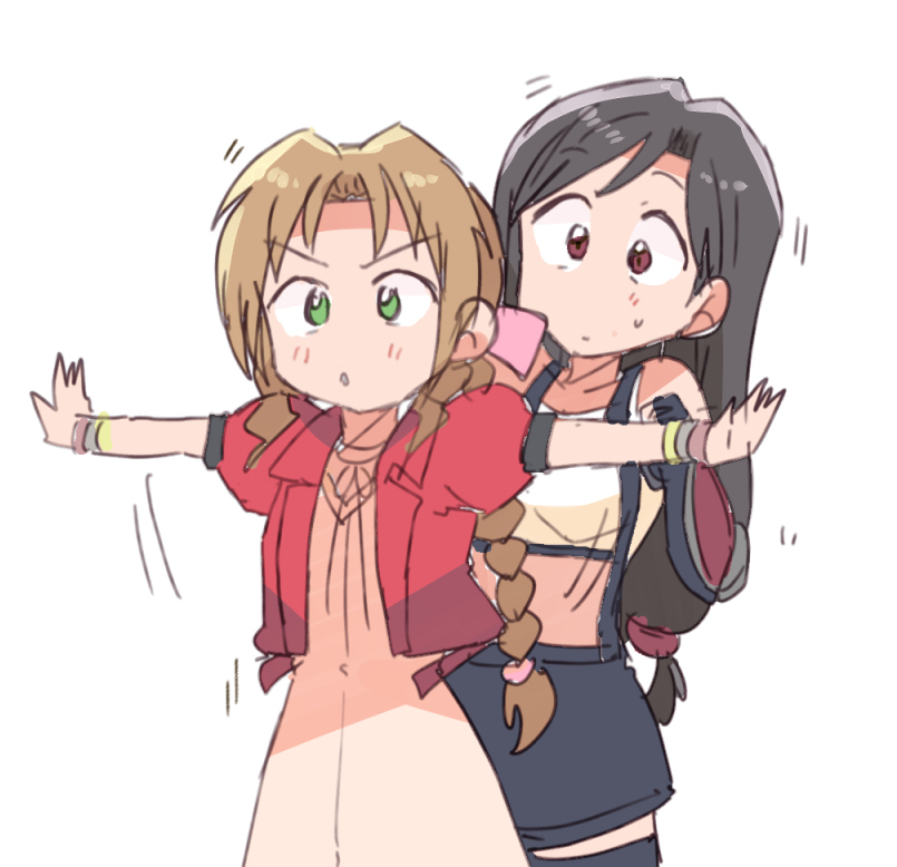 ふたりまとめ!!