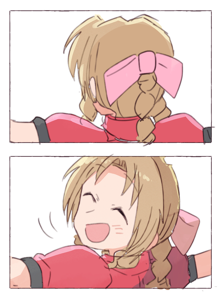 ふたりまとめ!!