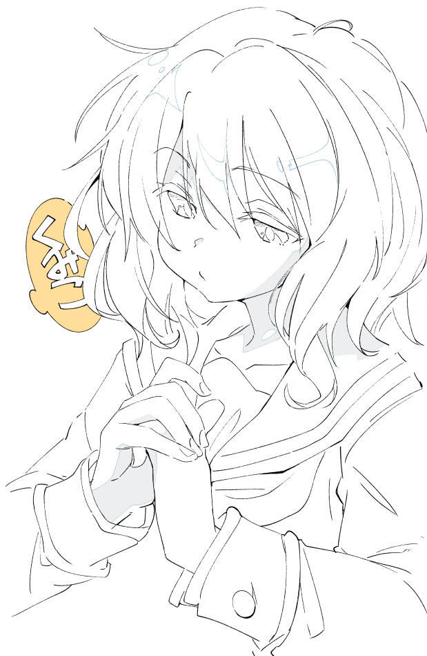 2月絵まとめ