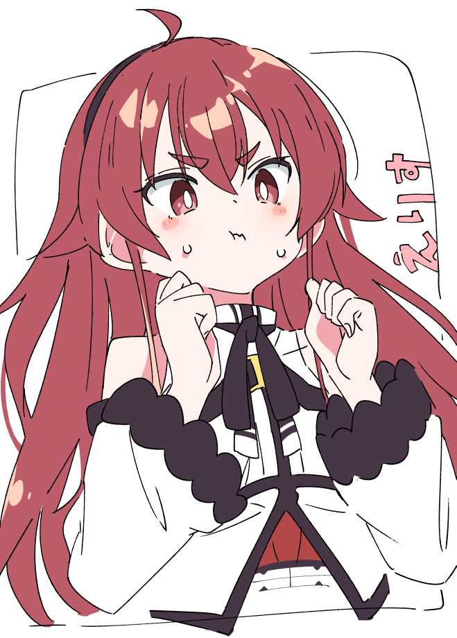 2月絵まとめ