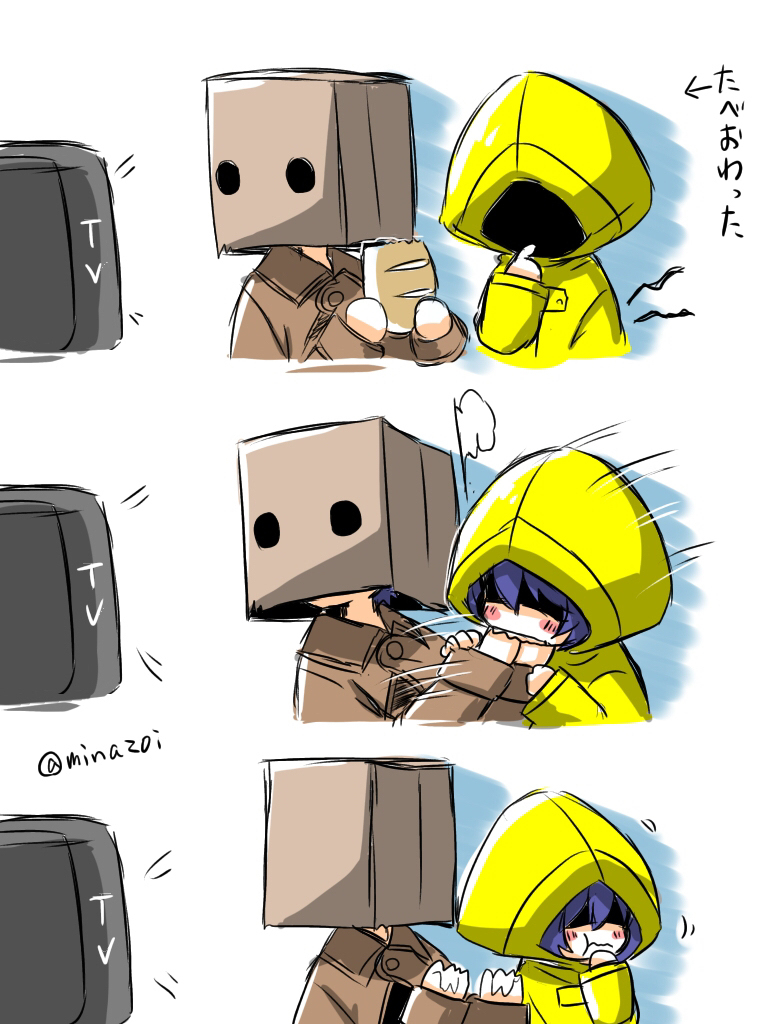 モノ君とシックスまとめ