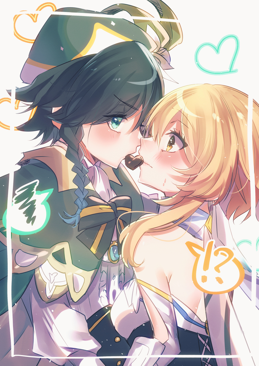 温萤log4
