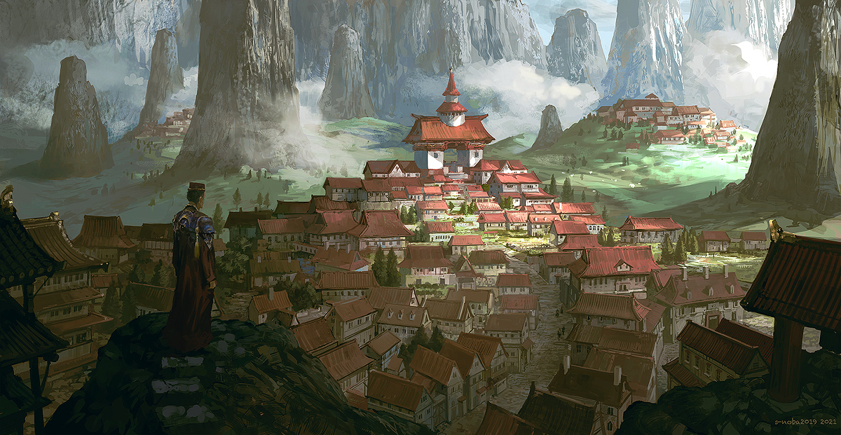 Village Hill