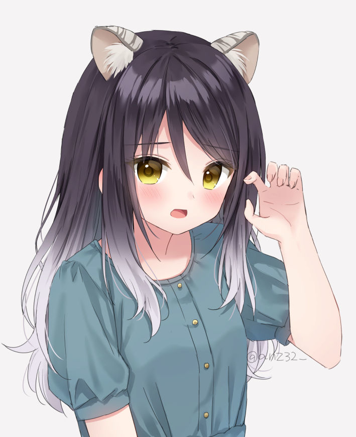 喂&hellip;
