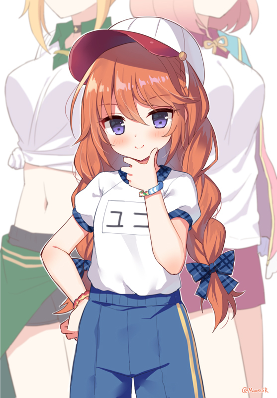尤尼前辈