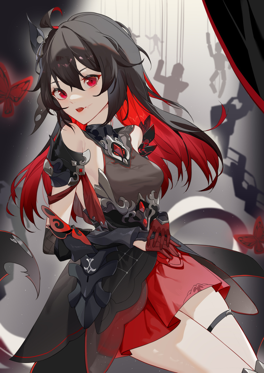 黑希