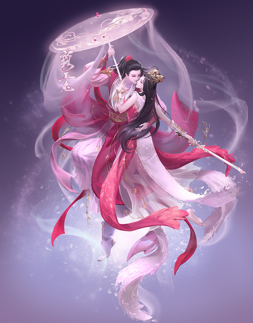 曲云 * 孙飞亮