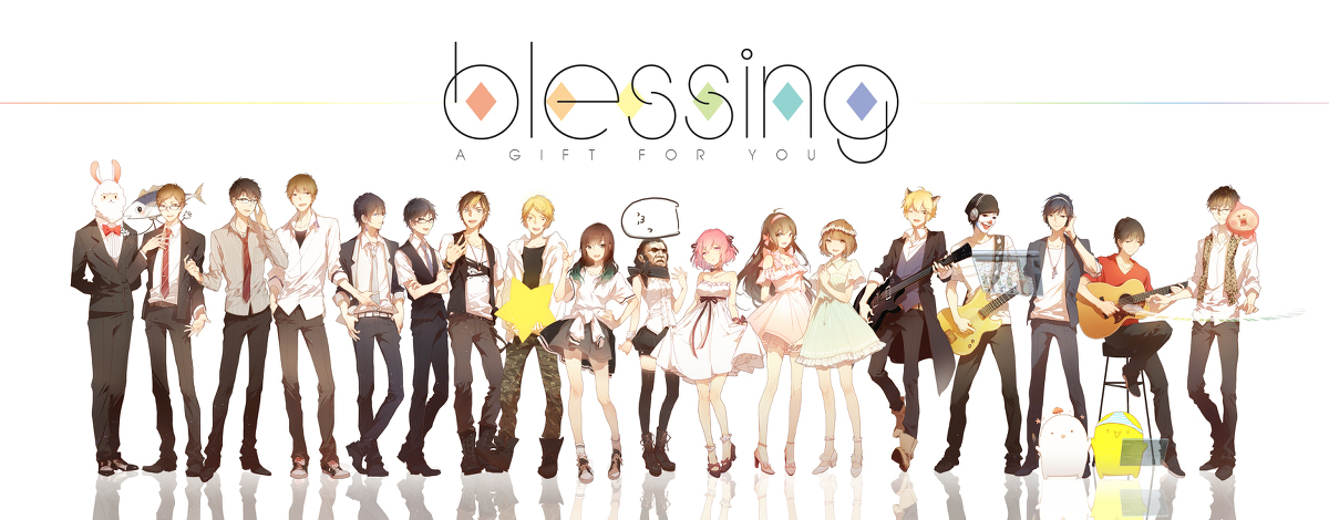 Blessing-A Gift for You