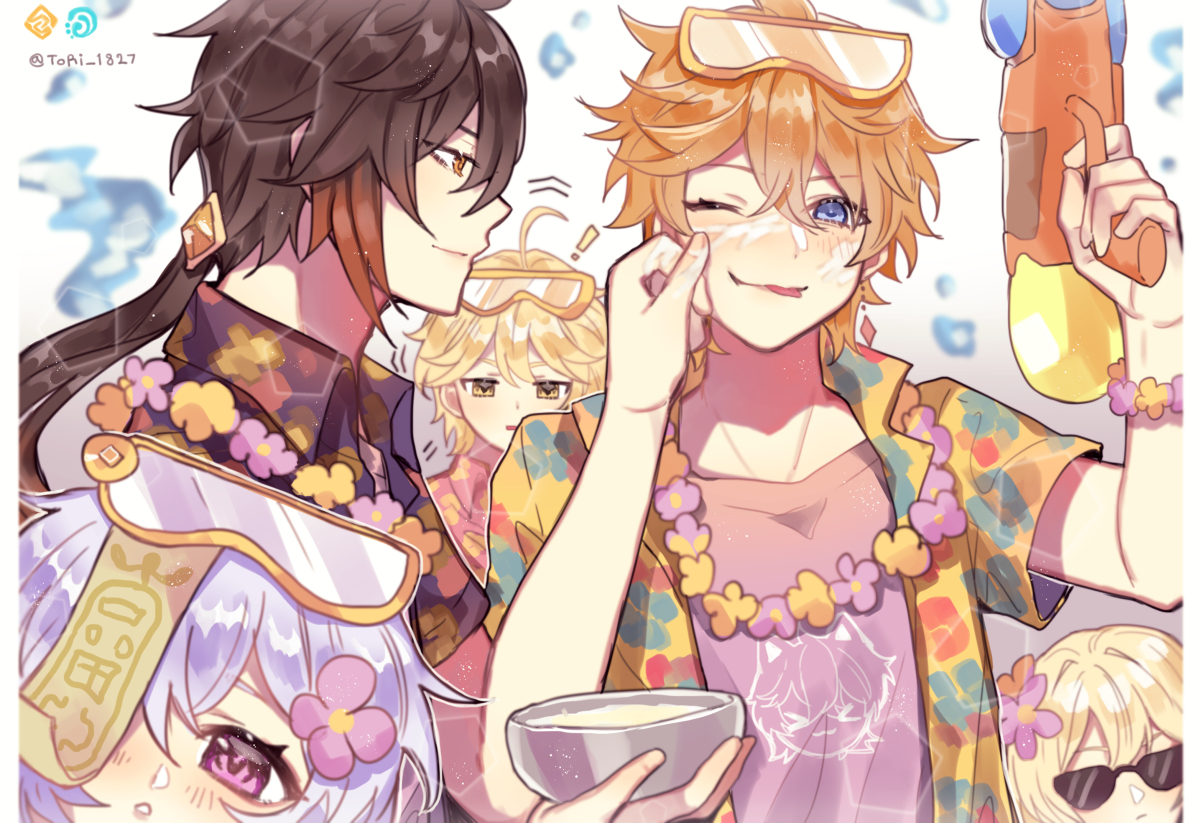 Happy Songkran Day
