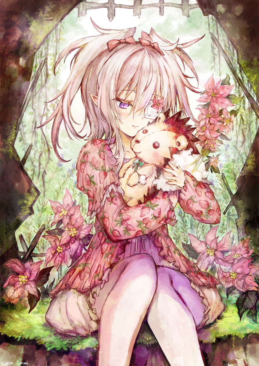 花语给你