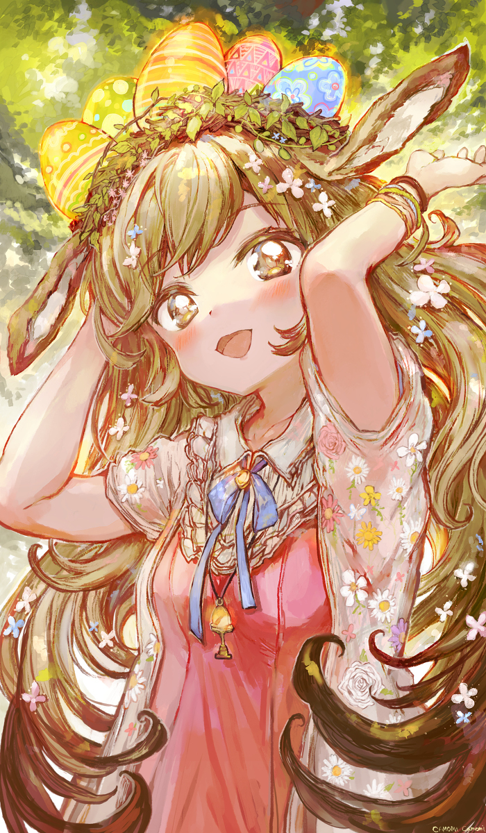 HappyEaster ☆ ꕤ *.ﾟ