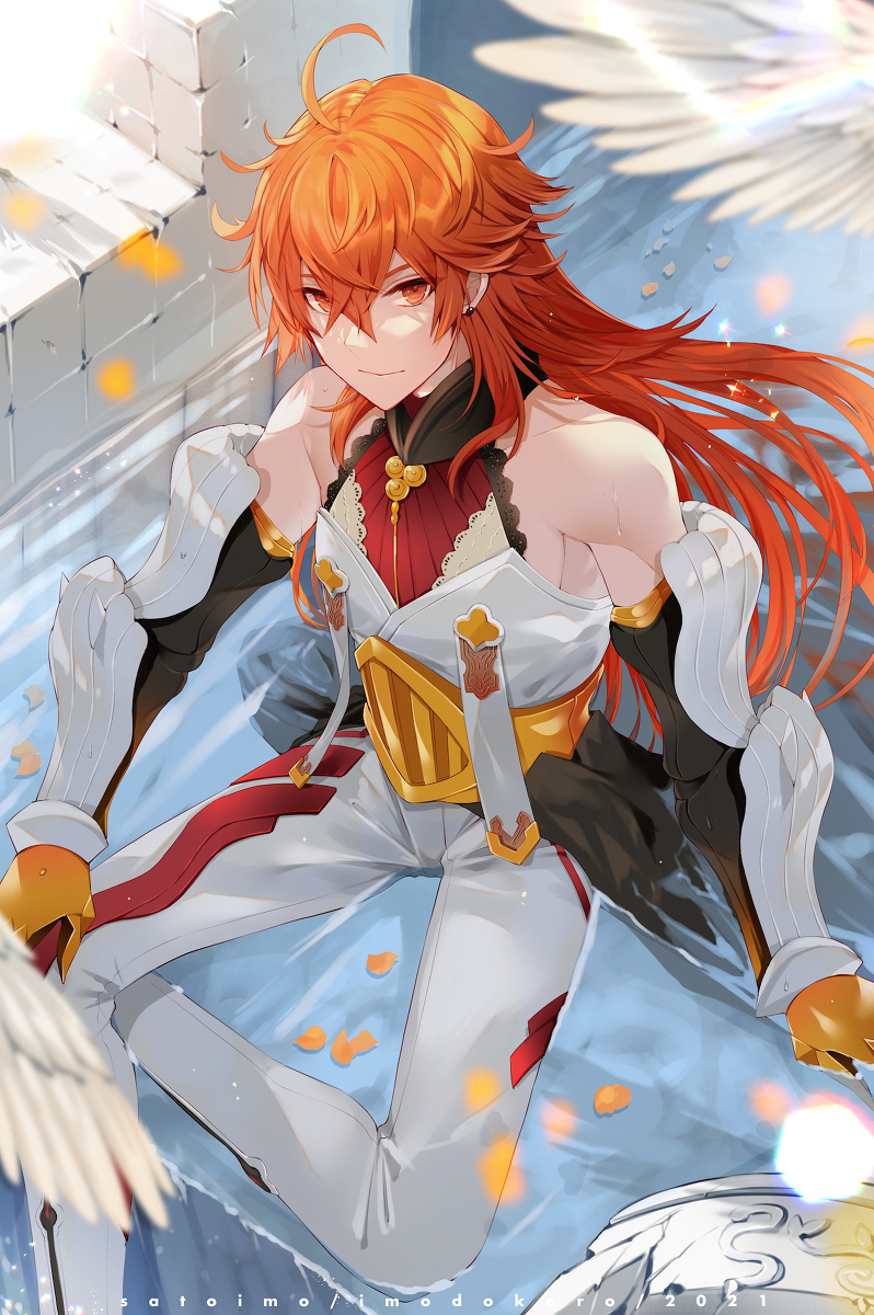 拉马