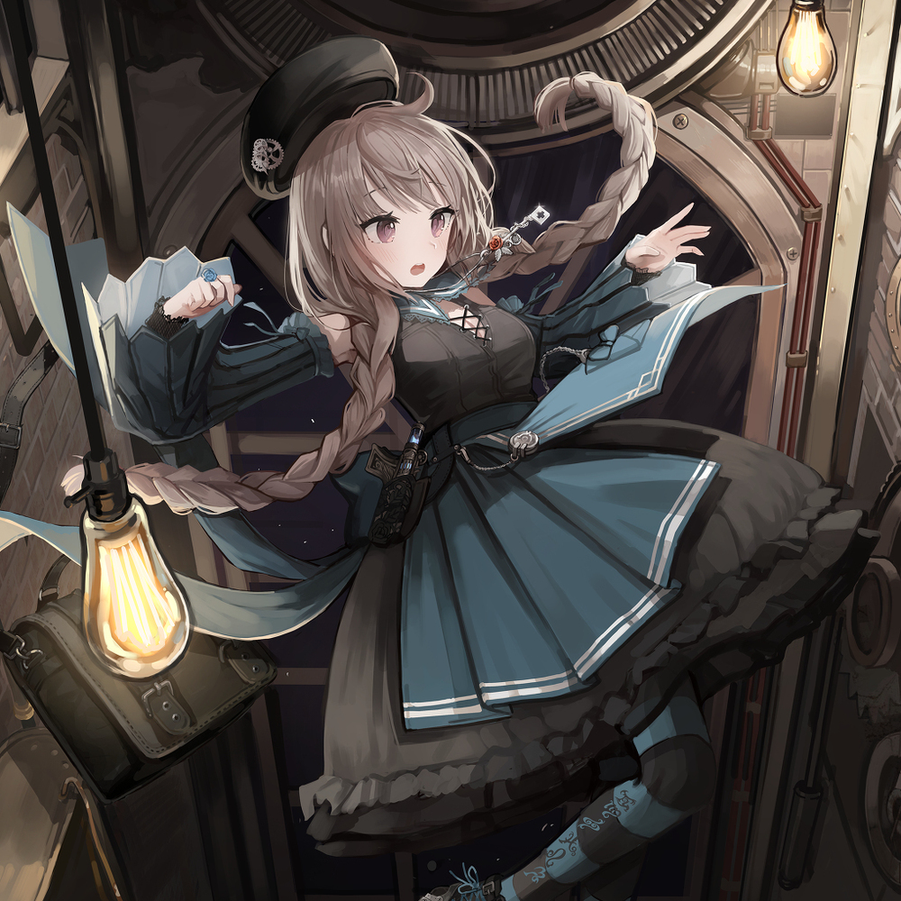 Alice