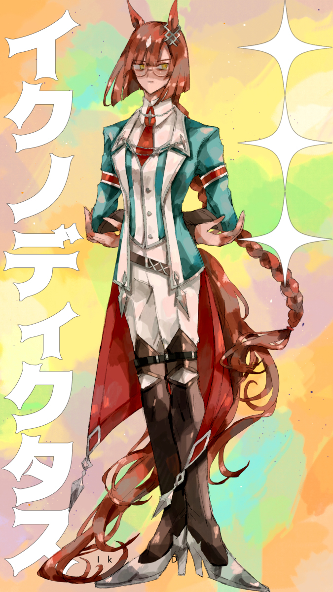 无题