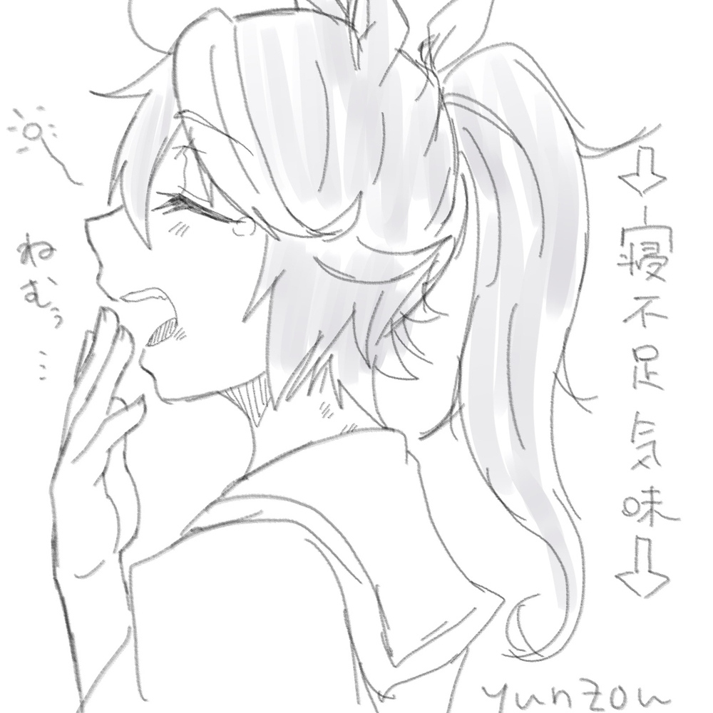 泰玛4