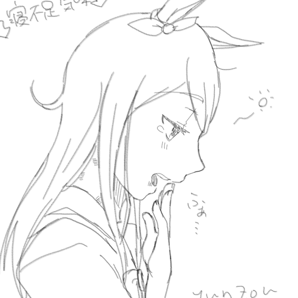 泰玛4