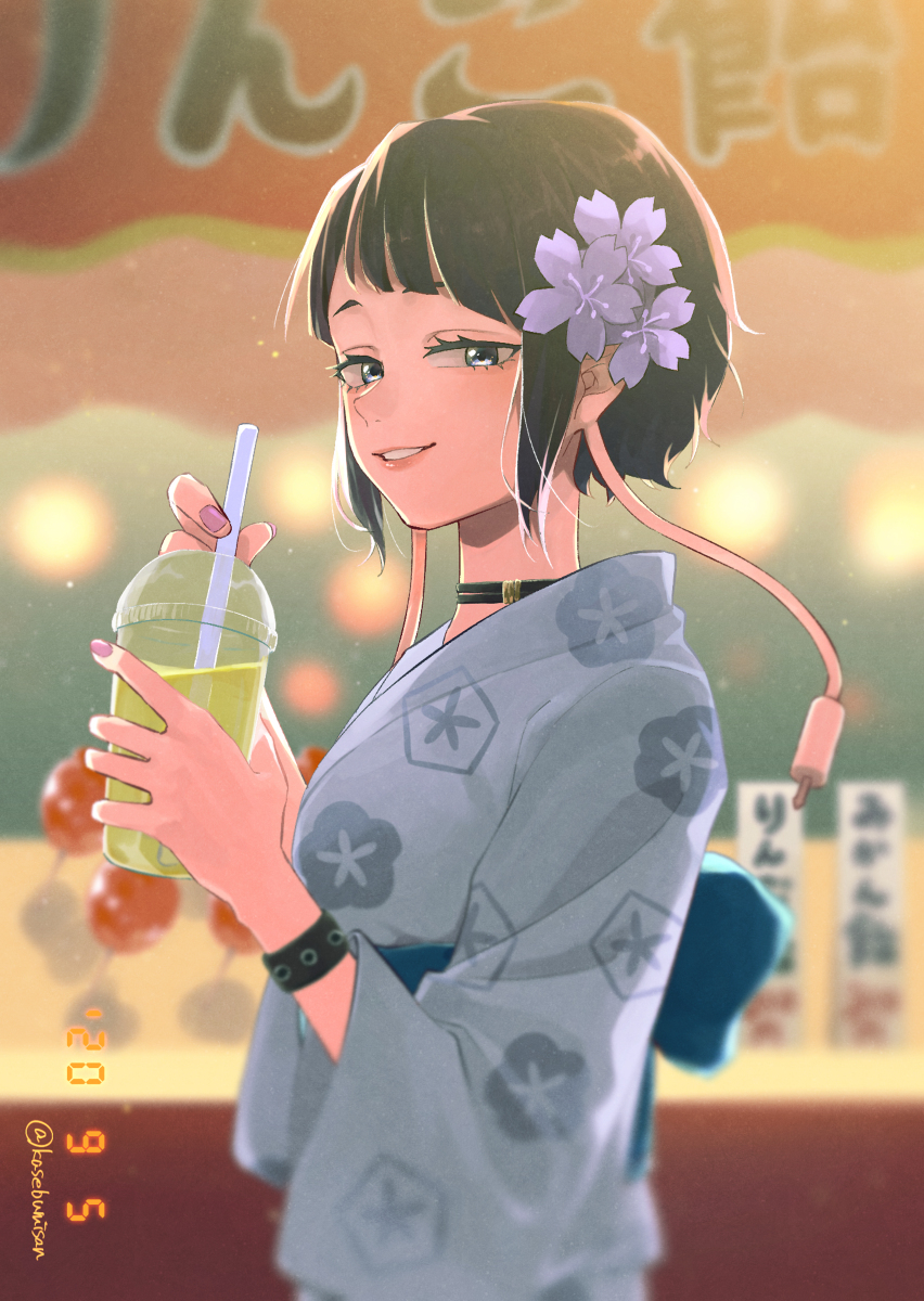【1日1画】浴衣吧